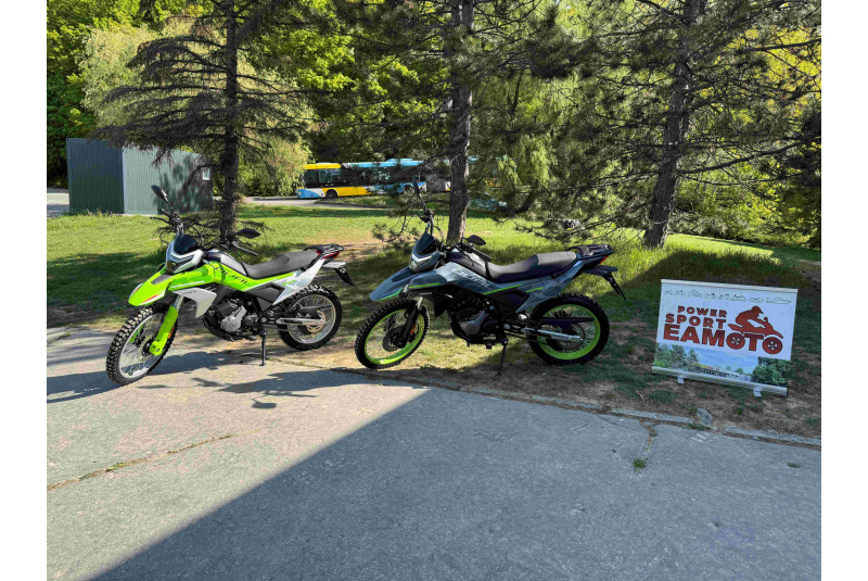 CF MOTO / 250DUAL - foto