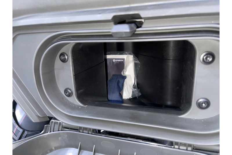 CF MOTO - JM GLADIATOR / NOVÝ CFMOTO Gladiator X520 - foto CF MOTO - JM GLADIATOR / NOVÝ CFMOTO Gladiator X520 - foto